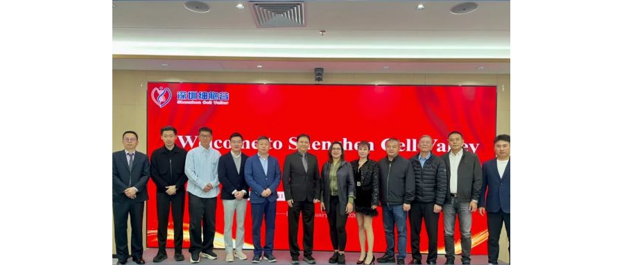菲律宾前卫生部部长Janette Loreto Garin博士一行到访深圳K8凯发(中国)，共商细胞与基因治疗国际合作新机遇
