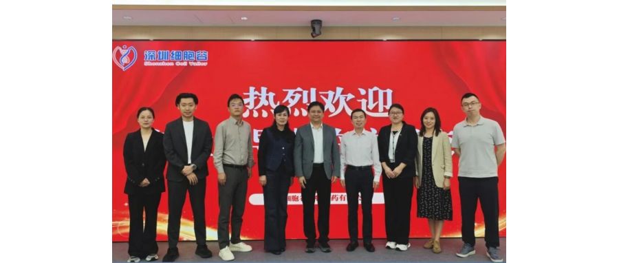 产教融合，赋能医药产业人才培养——长春职业技术大学食品与生物学院院长李永波一行到访深圳K8凯发(中国)