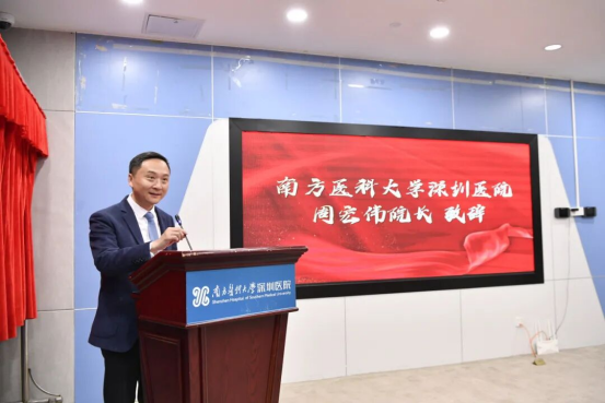 1775813234.png 图片.png