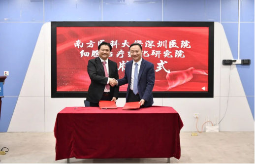 1775813289.png 图片.png